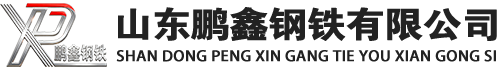 隰县20#方管_隰县45#方矩管_隰县q355b无缝方管_隰县q355c无缝方矩管_隰县q355d无缝矩形管